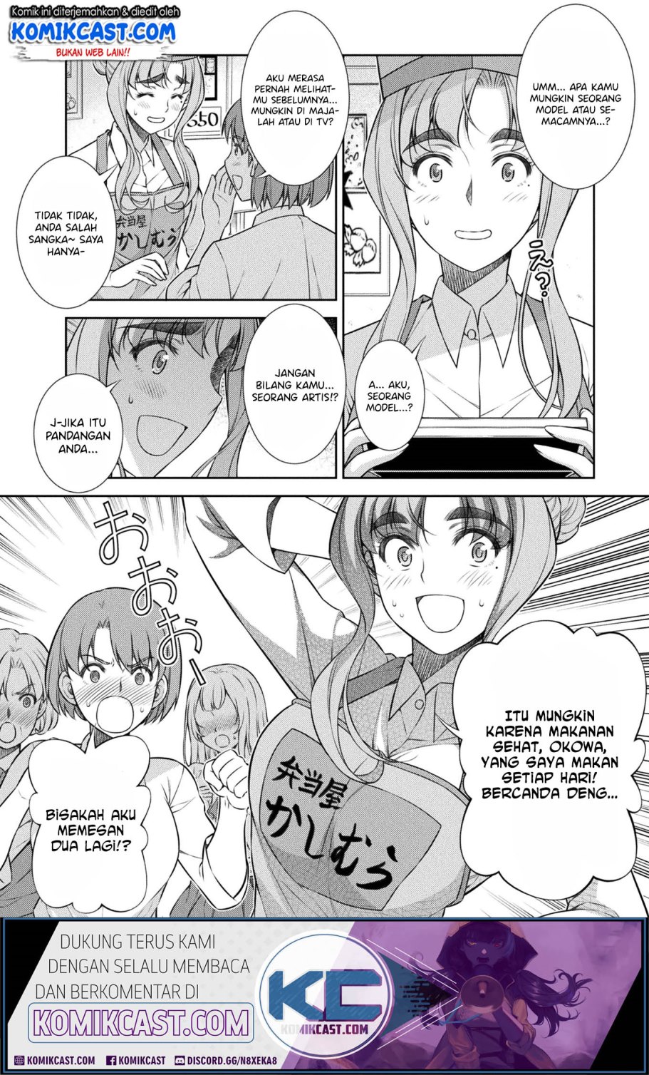 Silver Plan to Redo From JK Chapter 09 Gambar 4